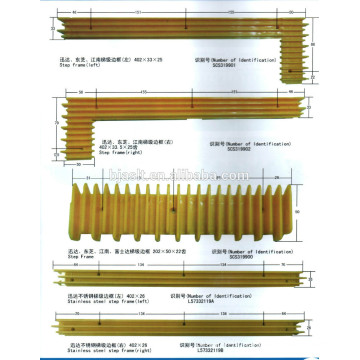 escalator step frame/footpath frame/trod lath